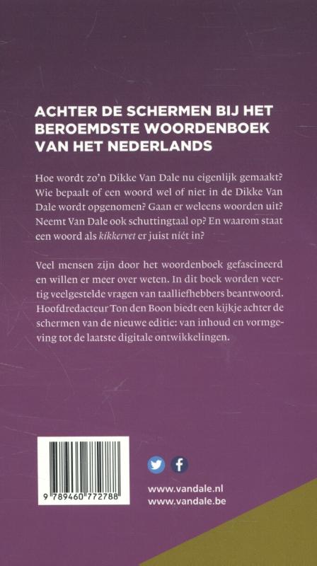 Waarom staat kikkervet niet in de Dikke VanDale achterkant