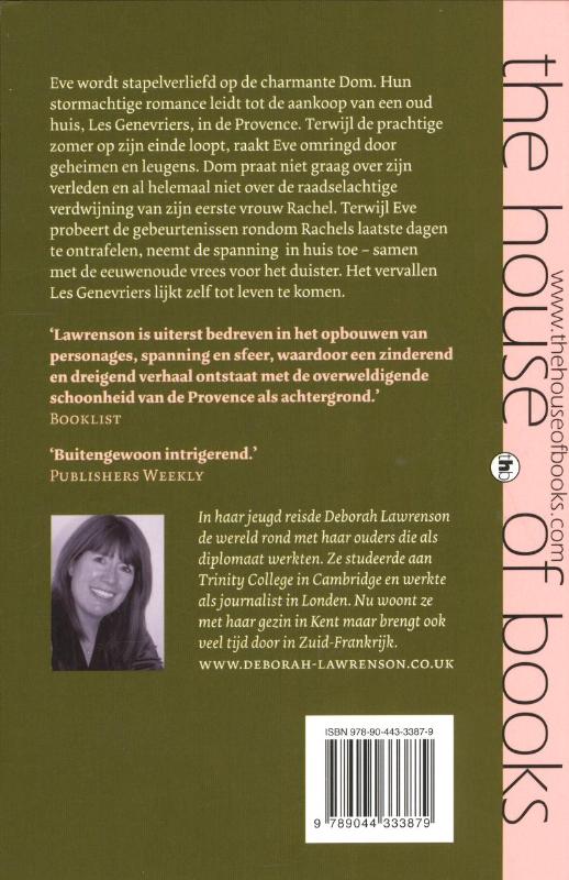 De lantaarn achterkant