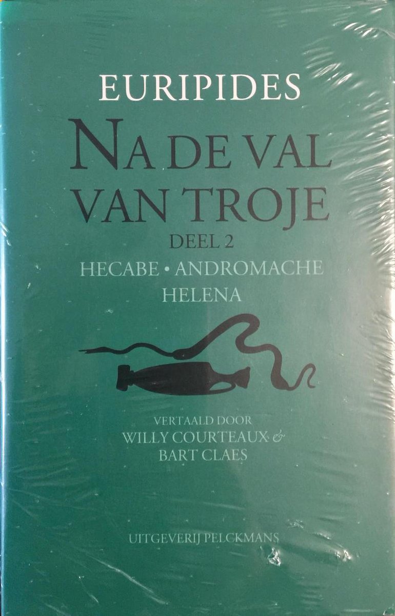 Na de val van troje deel 2