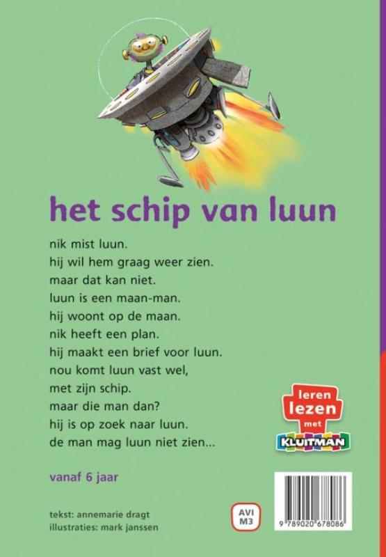 Het schip van Luun / Luun achterkant