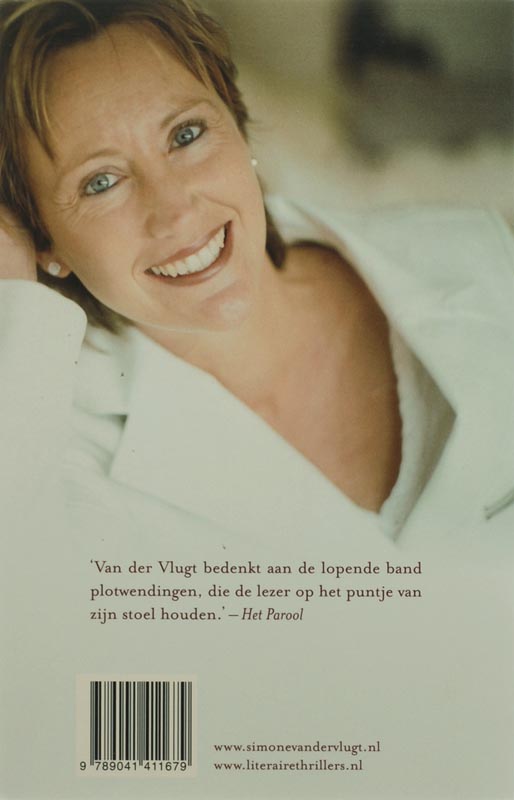 Schaduwzuster achterkant