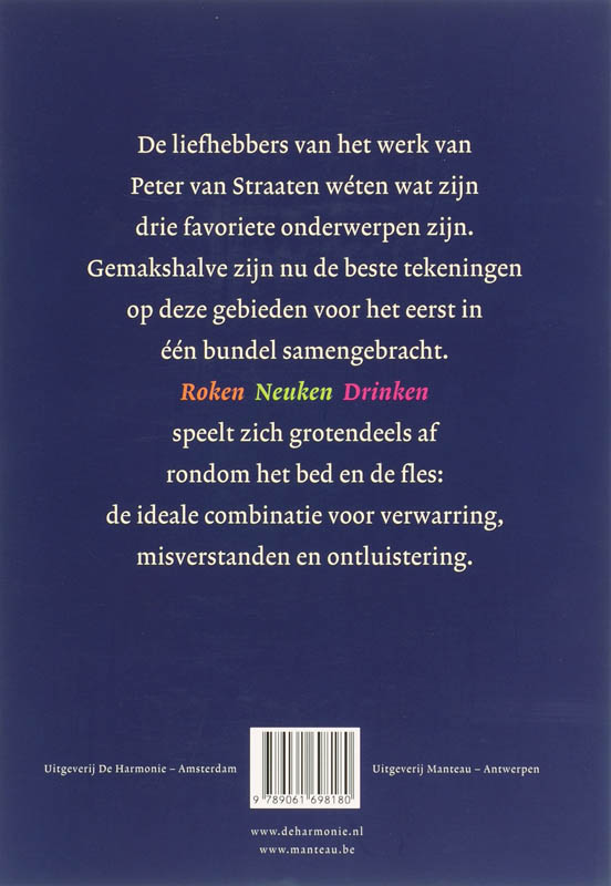 Roken, neuken, drinken achterkant