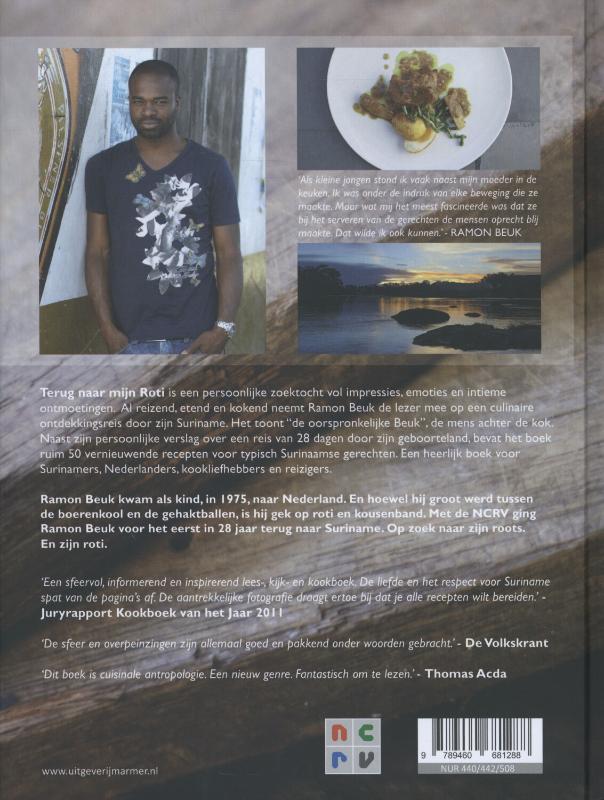 Terug naar mijn roti achterkant