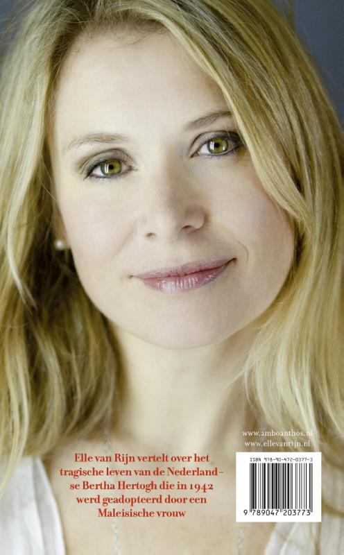 Mijn naam is Nadra achterkant