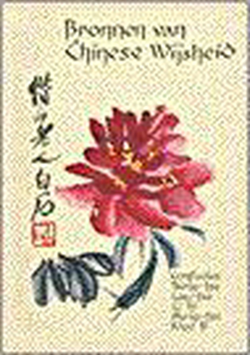 Bronnen van Chinese wijsheid / Bronnenboekjes