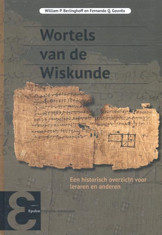 Wortels van de wiskunde / Epsilon uitgaven / 84