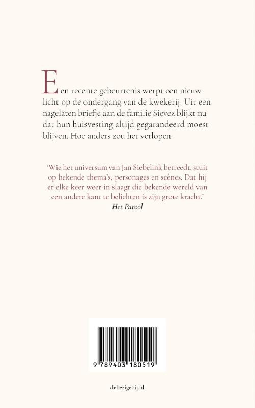 Brengschuld achterkant