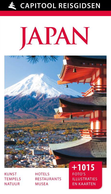 Japan / Capitool reisgidsen