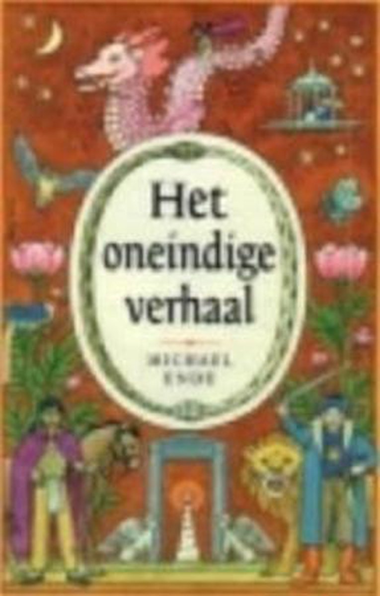 Het oneindige verhaal / Gouden Klassieker