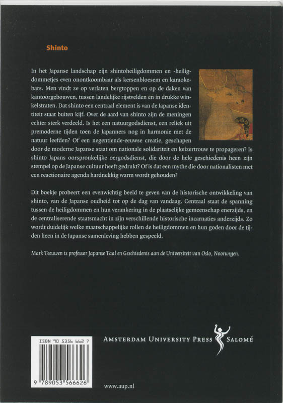 Shinto - Een geschiedenis van Japanse goden en heiligdommen achterkant
