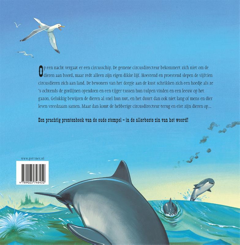 Het circusschip achterkant