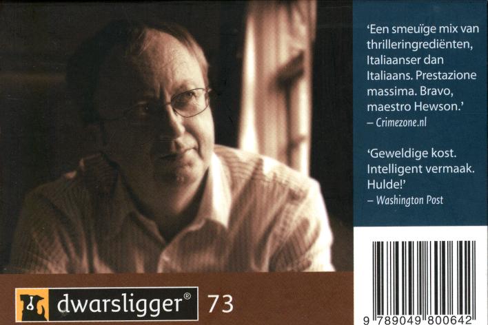 Vaticaanse Moorden Dwarsligger achterkant