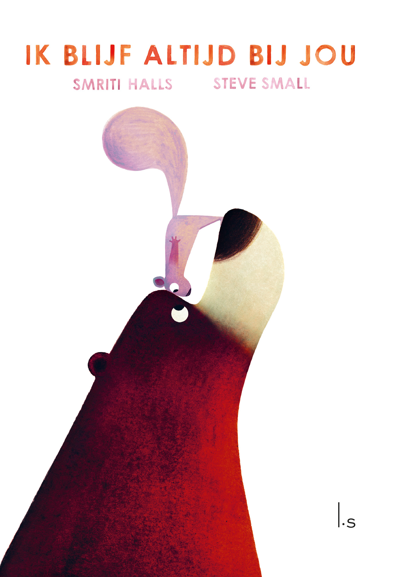 Ik blijf altijd bij jou / Ik blijf altijd bij jou / 1