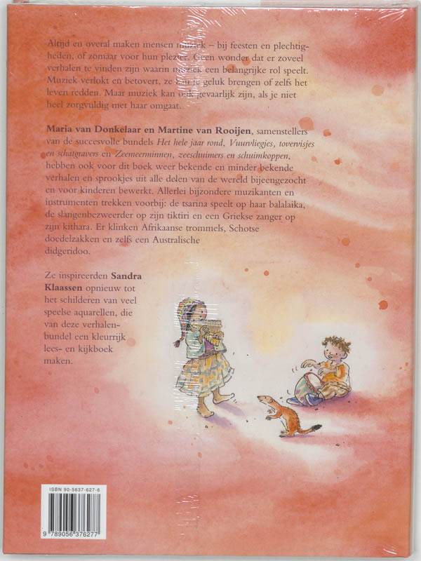 De zingende trommel achterkant