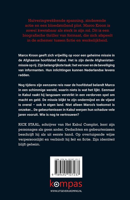 Het Kabul Complot achterkant