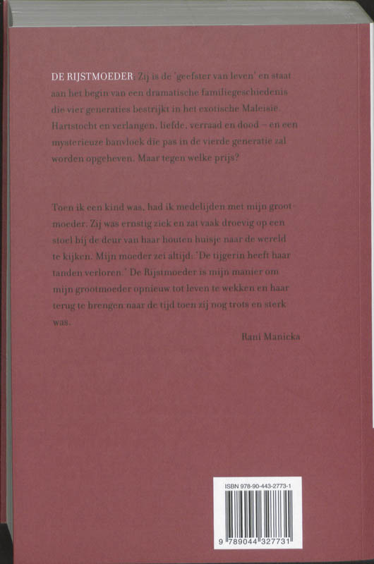 De rijstmoeder achterkant