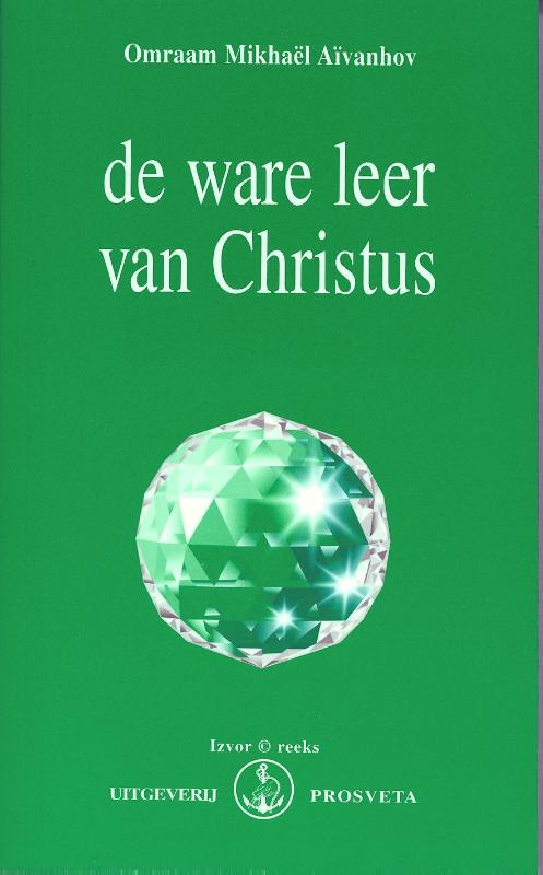 De ware leer van Christus / Izvor / 215