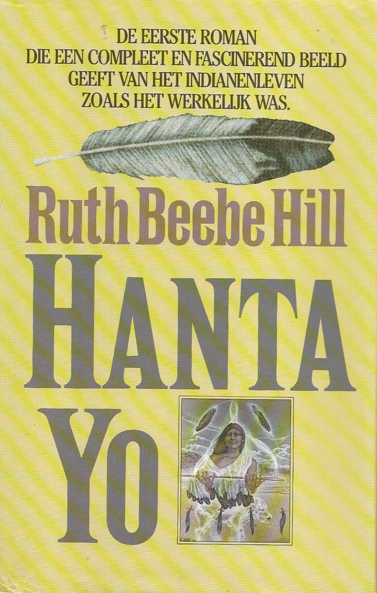 Hanta yo