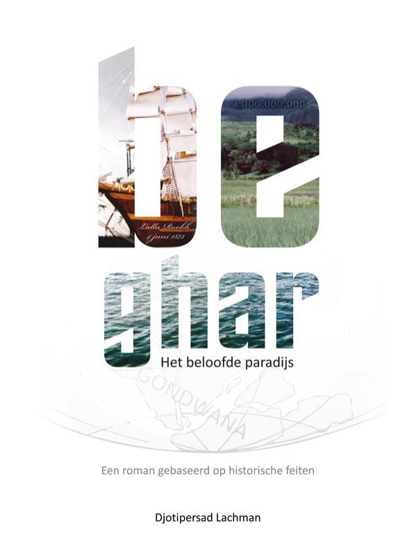 Beghar Het beloofde paradijs