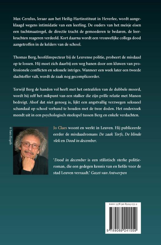 Het oog van de naald achterkant