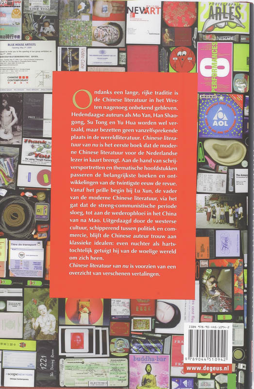Chinese literatuur van nu achterkant