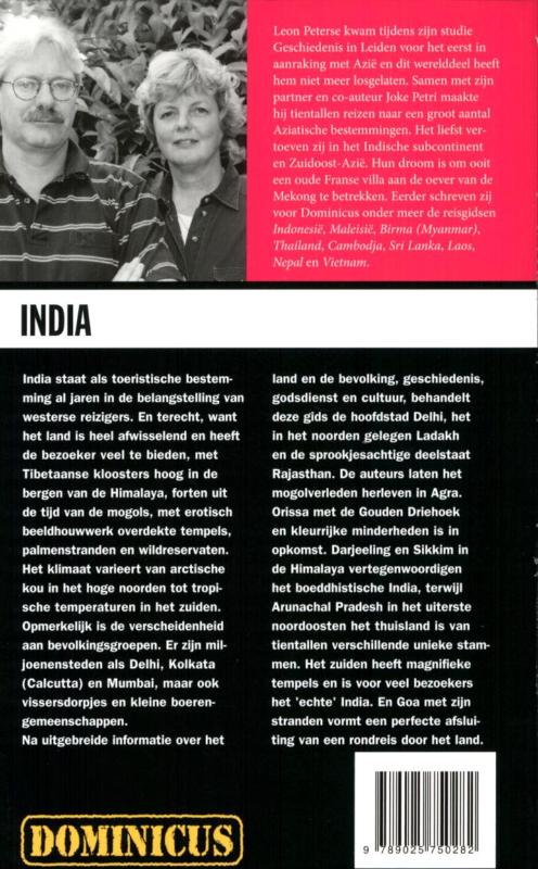 India / Dominicus achterkant