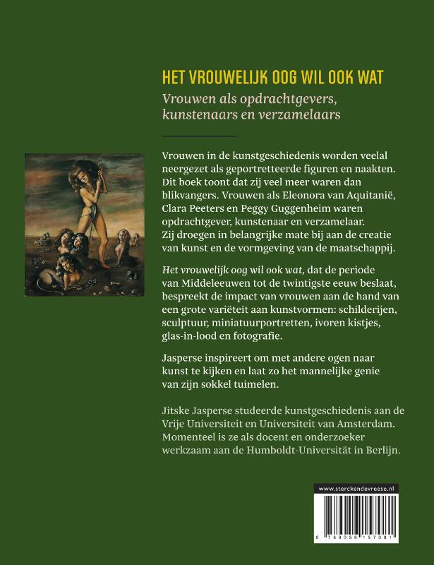 Het vrouwelijk oog wil ook wat achterkant