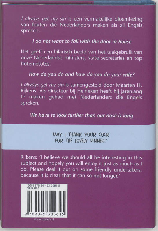 I Always Get My Sin achterkant