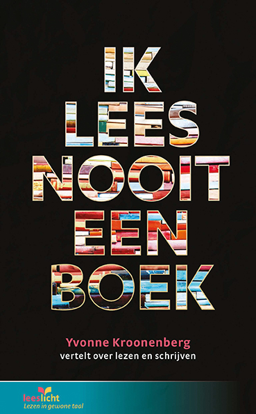 Ik lees nooit een boek / Leeslicht