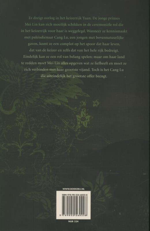 Reigers vlucht achterkant