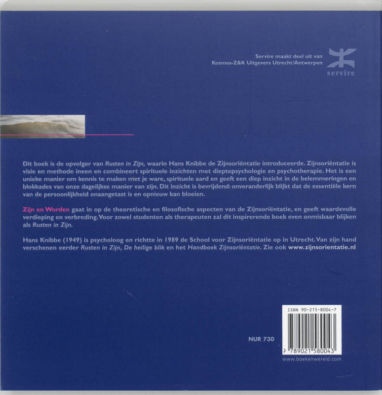 Zijn en Worden achterkant