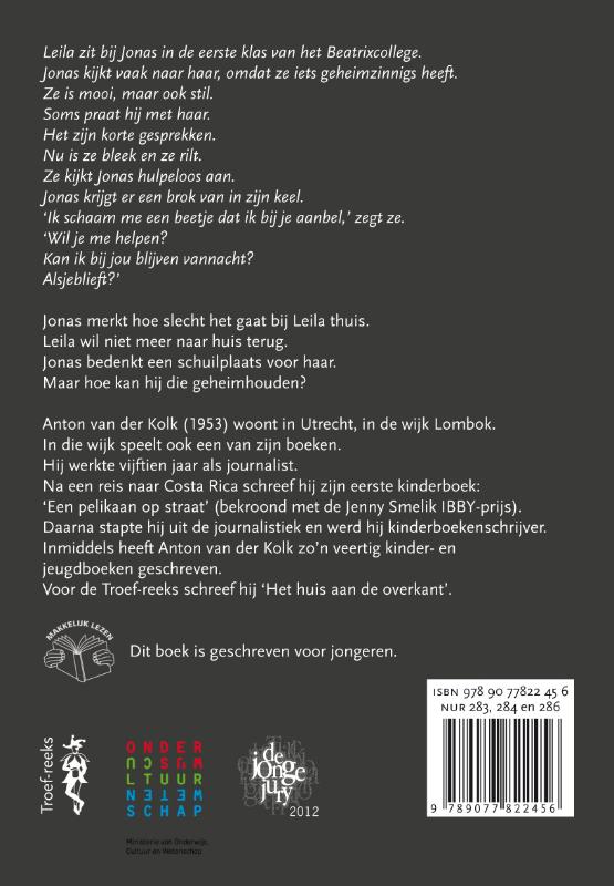 Waar is Leila? / Troef-reeks achterkant