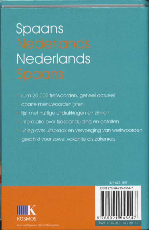 Spaans - Nederlands / Nederlands - Spaans / Kosmos mini woordenboek achterkant
