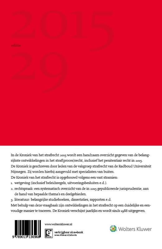 Kroniek van het strafrecht 2015 achterkant