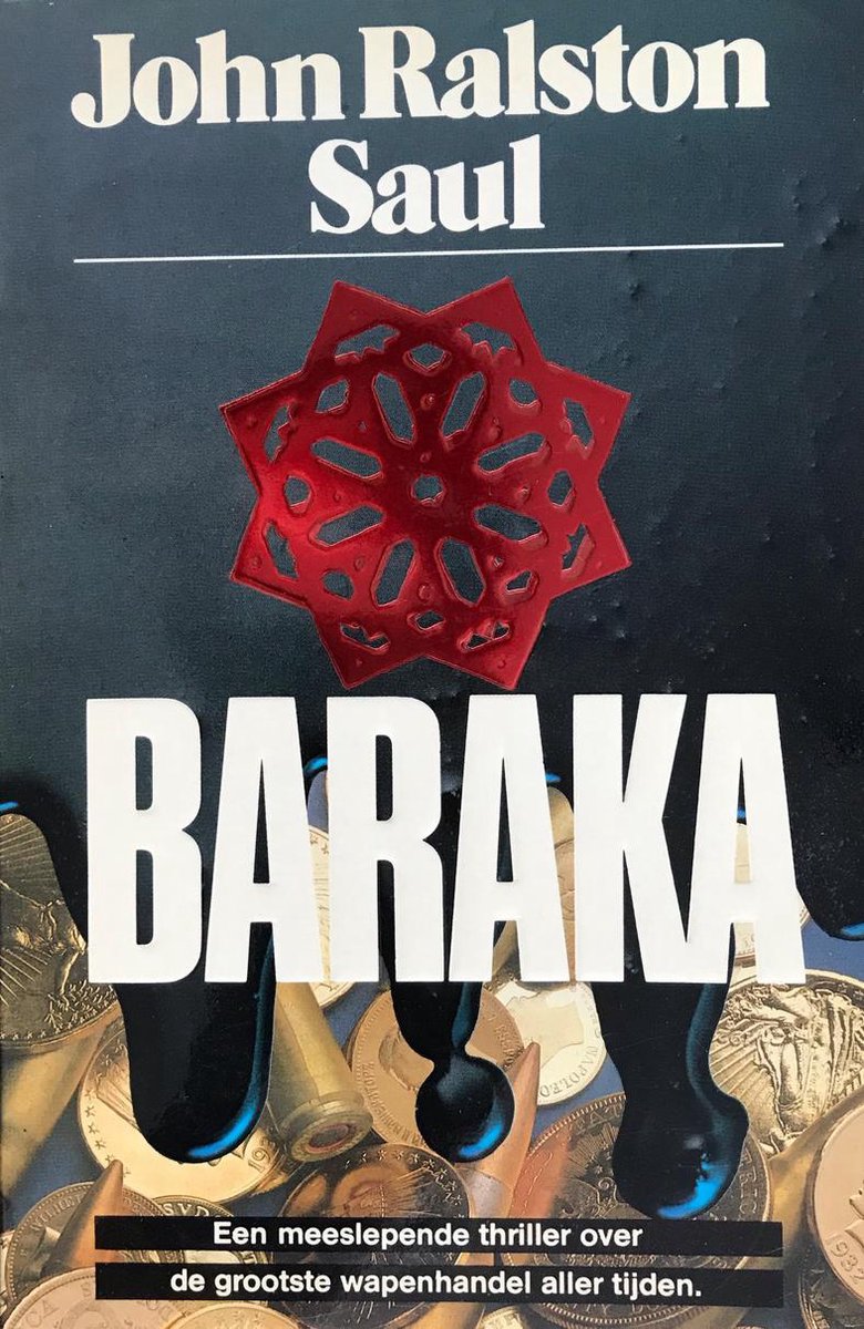 Baraka