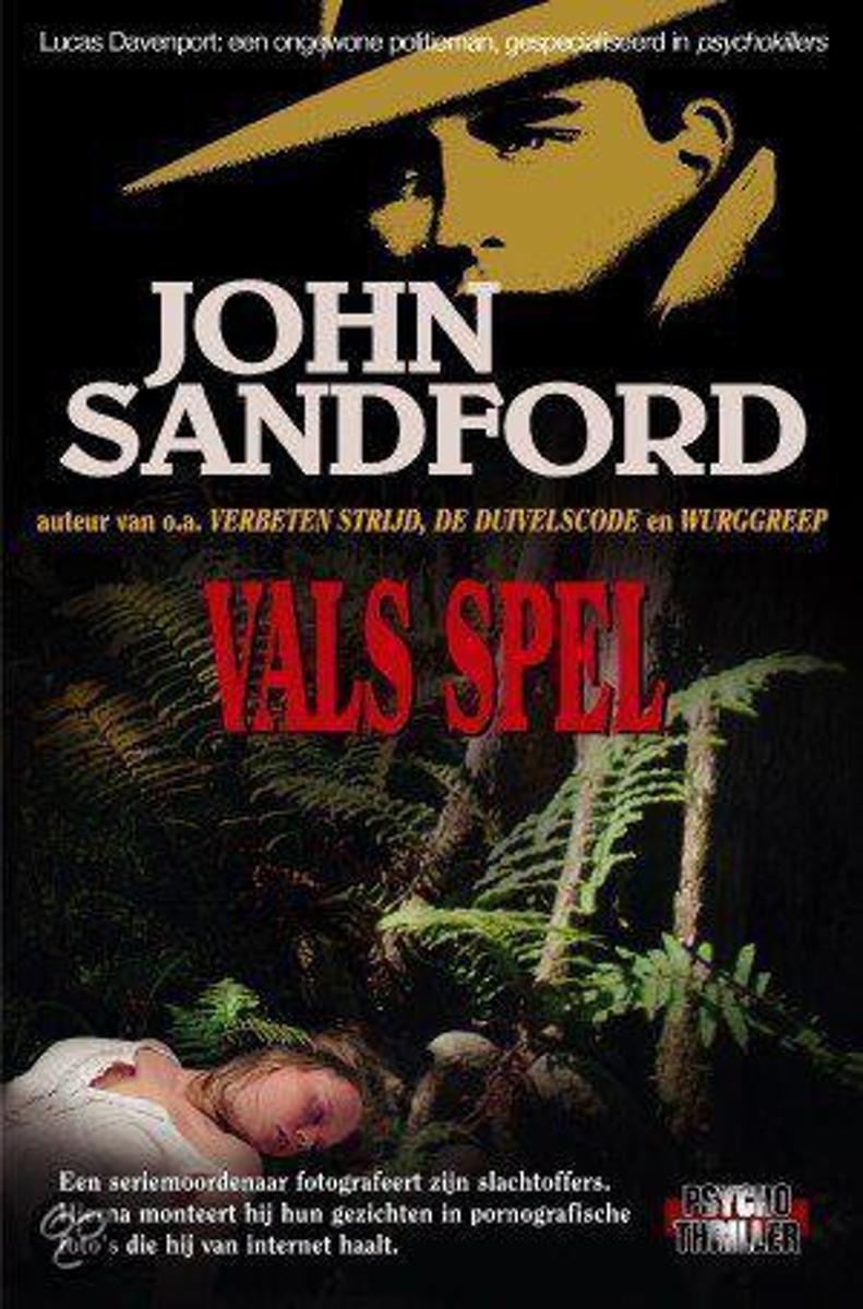 Vals spel / Lucas Davenport / 14