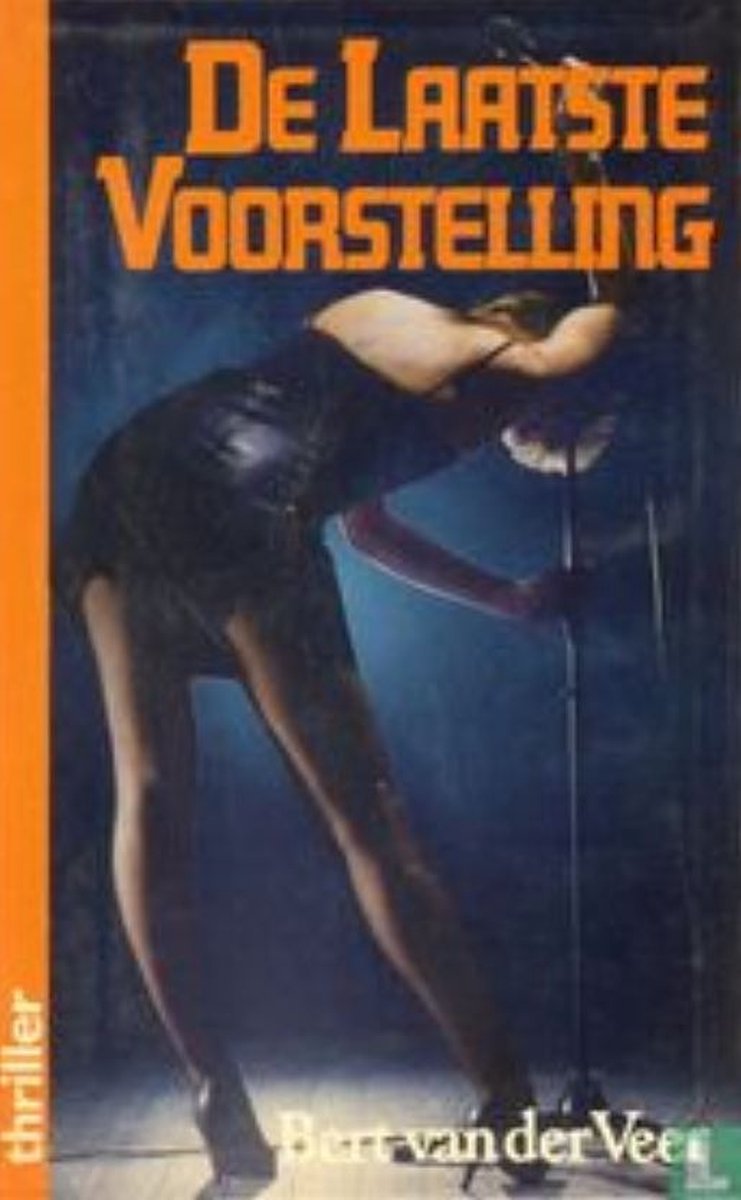 Laatste voorstelling