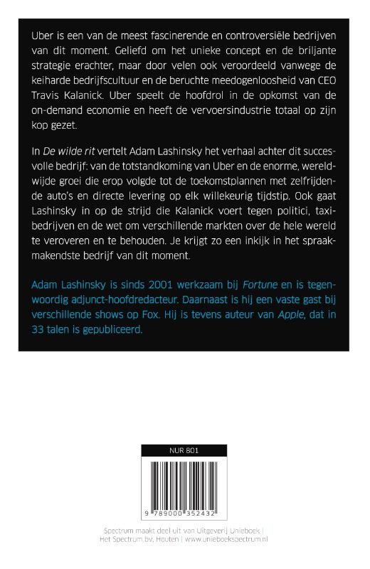 De wilde rit achterkant