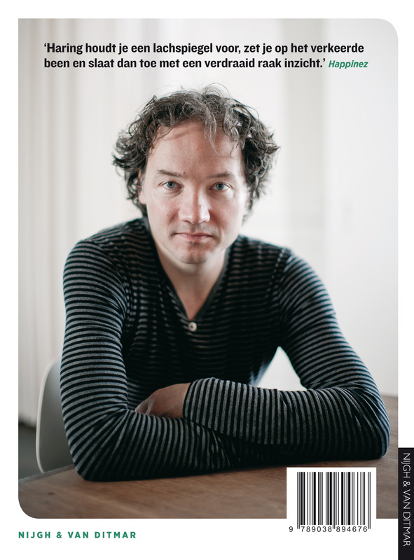 Plastic panda's achterkant