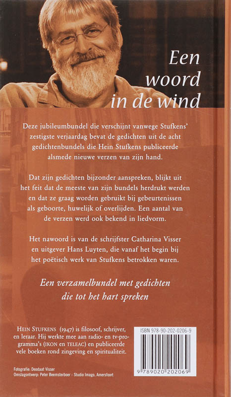 Een woord in de wind achterkant