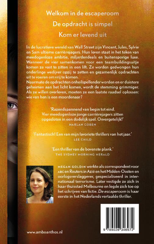 De escaperoom achterkant
