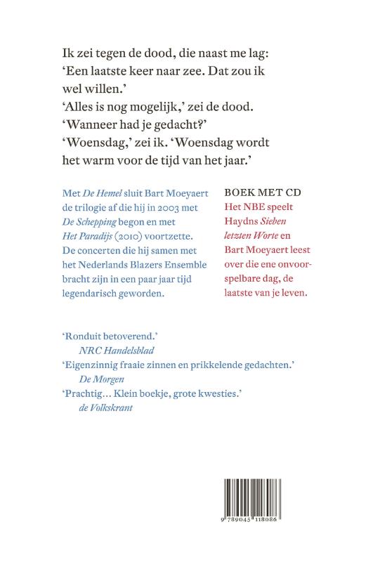 De hemel achterkant