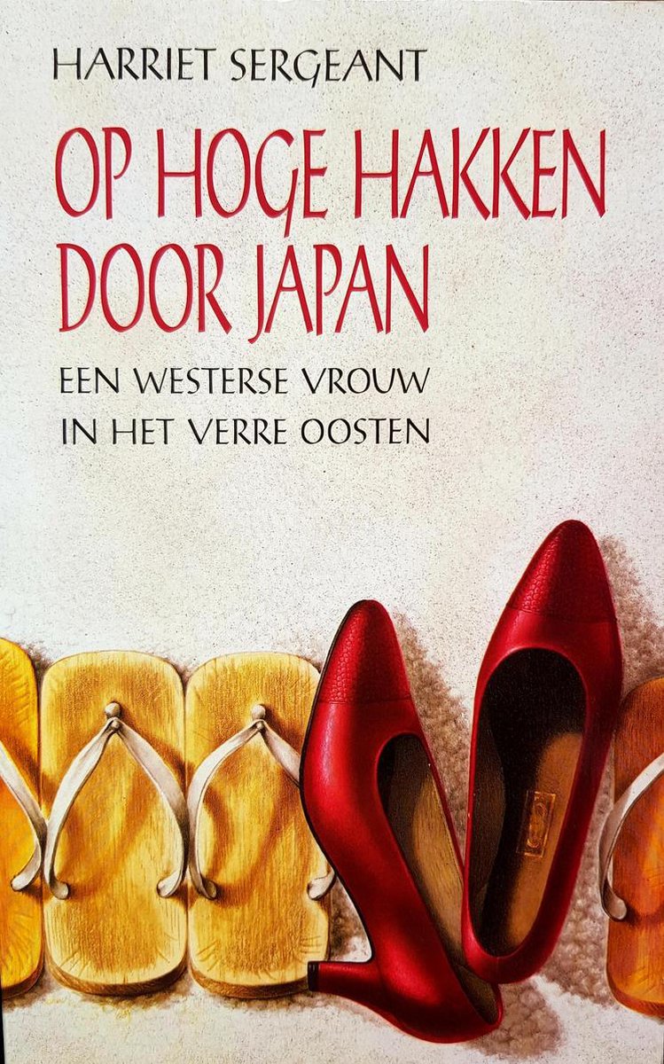 Op hoge hakken door Japan