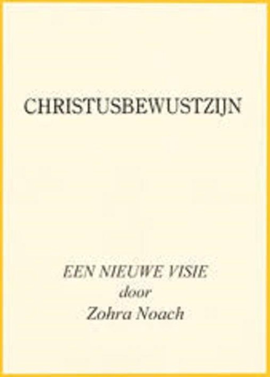 Nieuwe visie op het christusbewustzyn