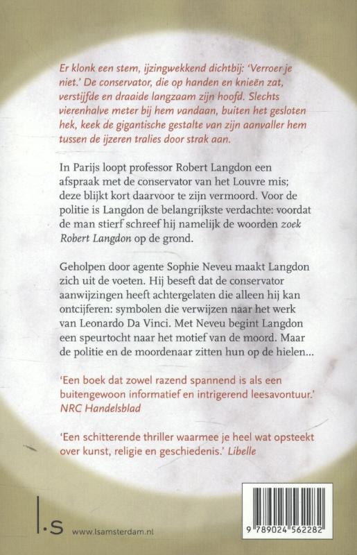 De Da Vinci code achterkant