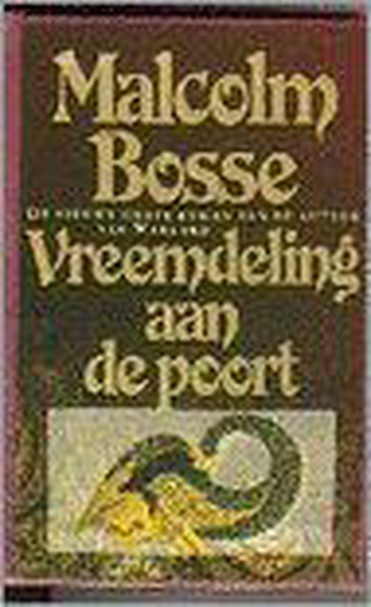 Vreemdeling aan de poort