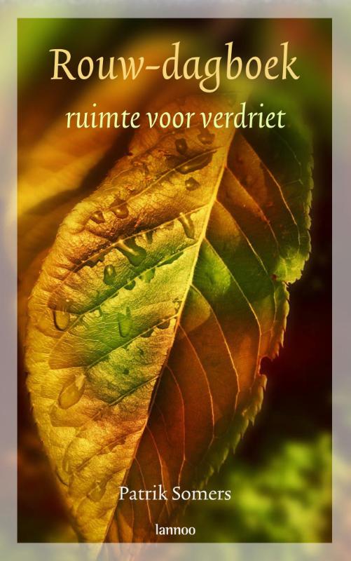 Rouw-Dagboek