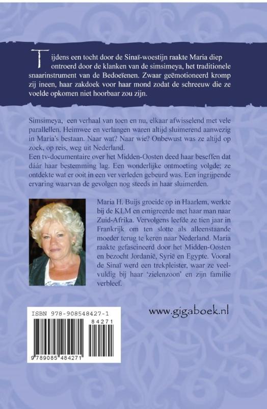 Simsimeya achterkant