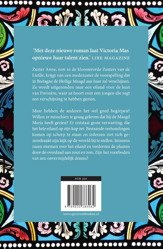 Een wonder achterkant