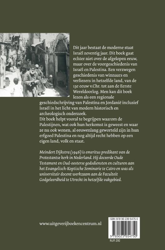 Palestina en Israël achterkant